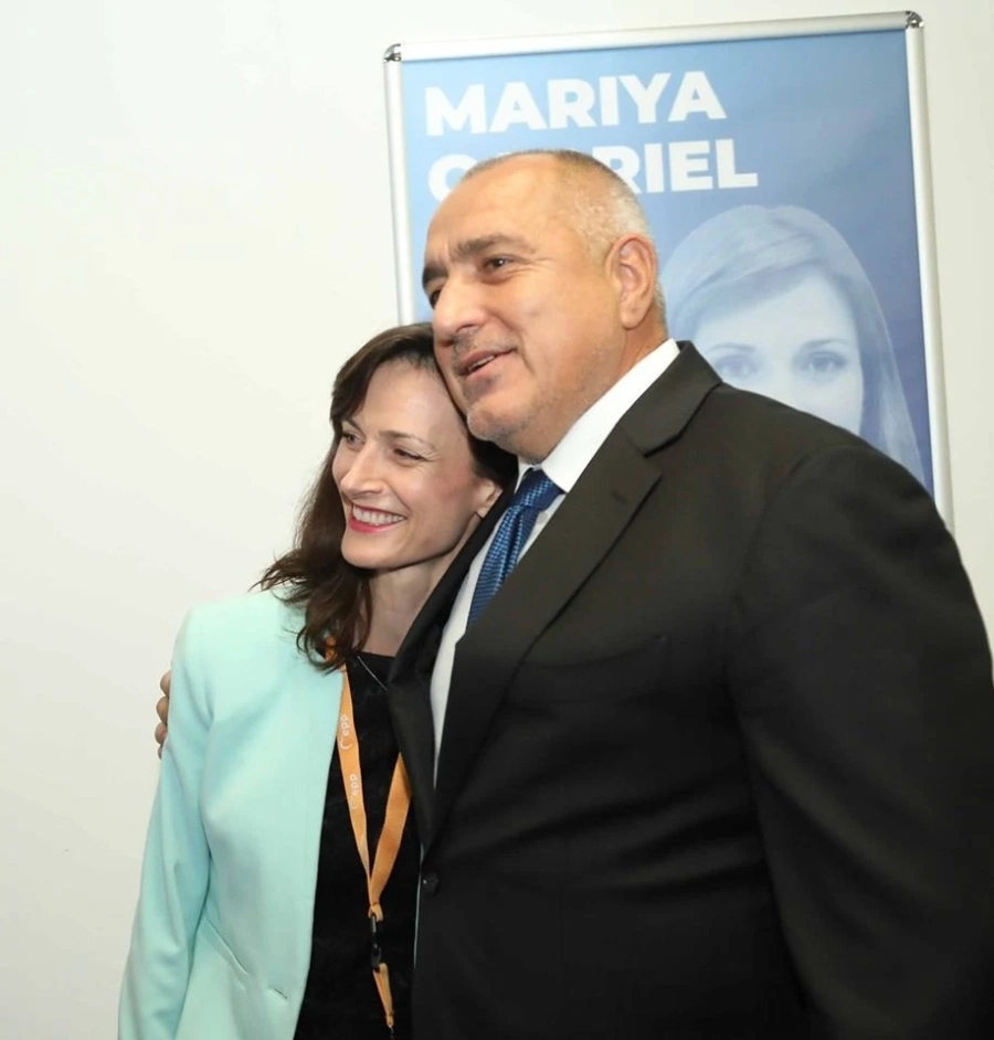 Прокуратурата проверява Борисов и Мария Габриел