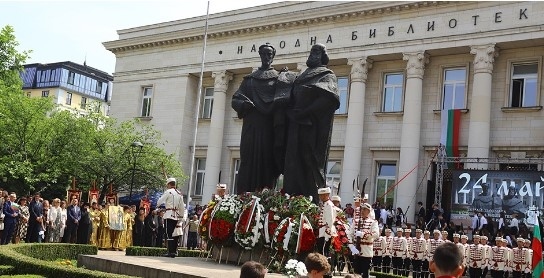 Временно затварят центъра на София за шествието на 24 май. Забраняват дроновете