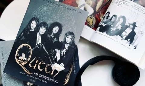 Издават официалната биография на легендите QUEEN, одобрена от групата