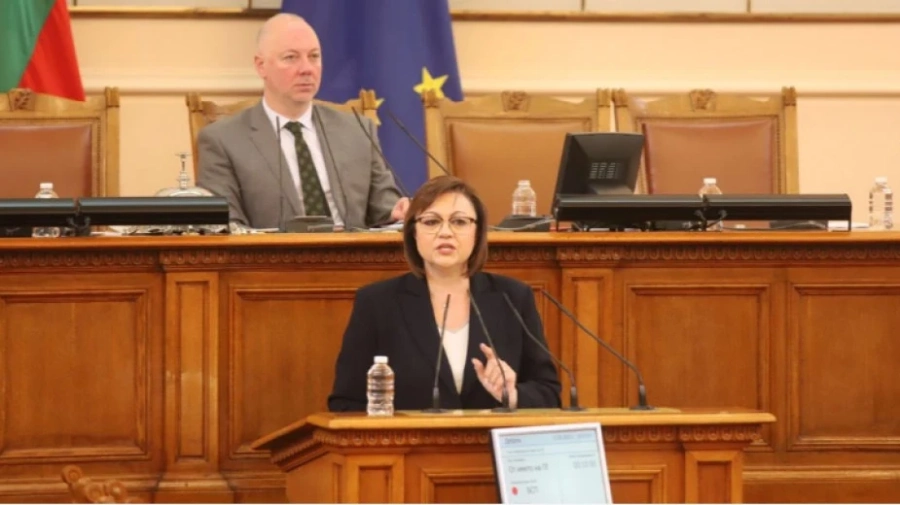 БСП избяга от зала, за да не гласува механизма за разследване на Гешев