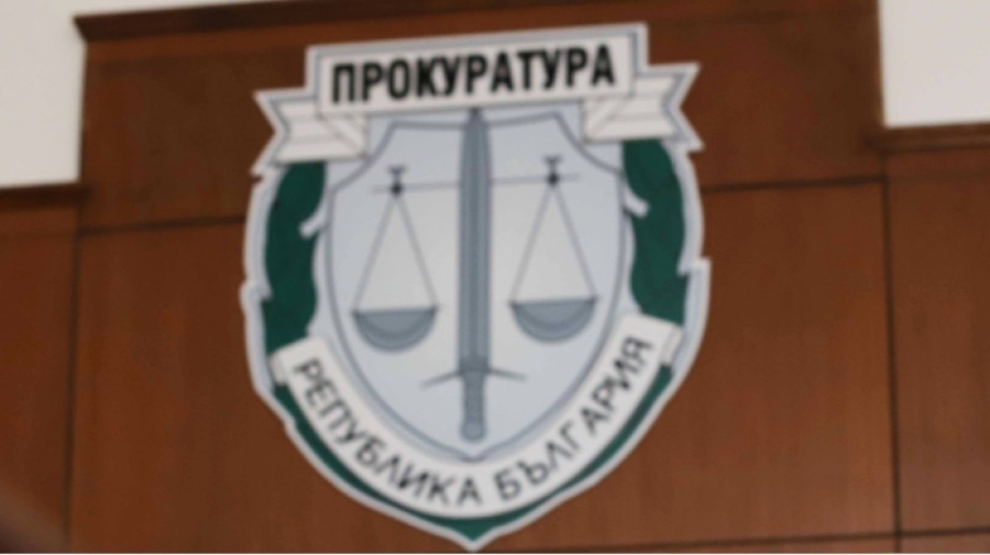 Прокуратурата започва проверка за записите, огласени от Радостин Василев