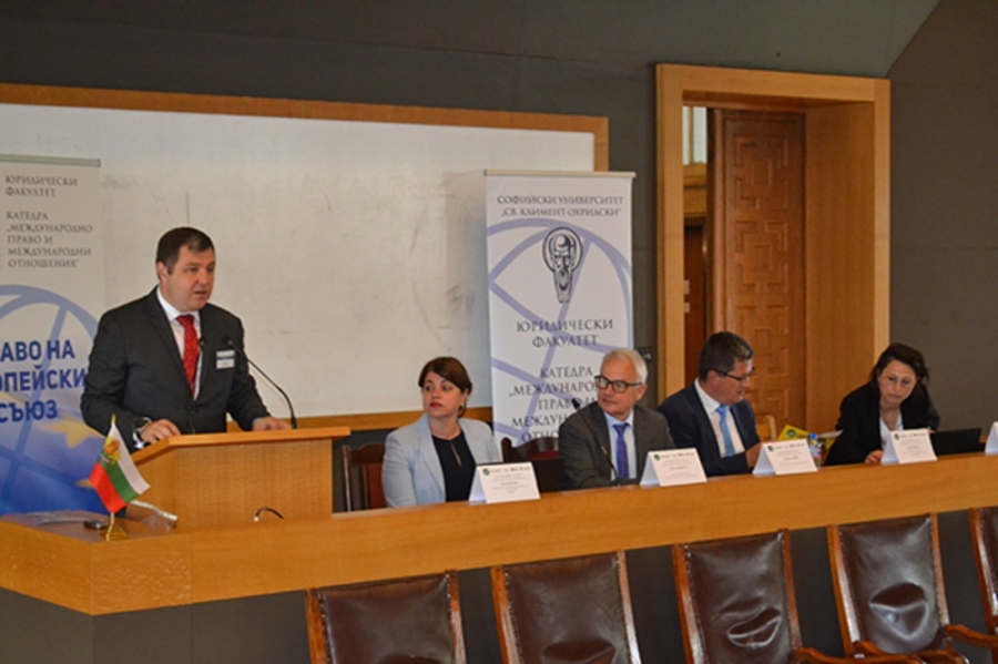Софийският университет бе домакин на семинар за докторанти и млади изследователи в областта на правото на Европейския съюз