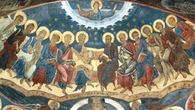 Днес отбелязваме Петдесетница