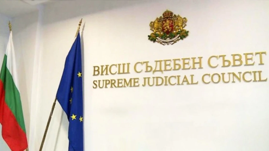 ВСС откри втора процедура за предсрочно освобождаване на Гешев