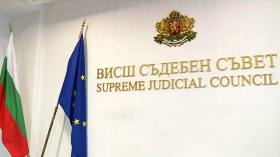 ВСС откри втора процедура за предсрочно освобождаване на Гешев
