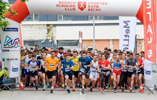 Рекорден брой участници се включиха в подкрепа на три каузи в POSTBANK BUSINESS RUN 2023