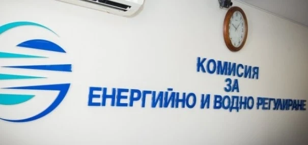 КЕВР обсъжда цените на тока за бита, парното и топлата вода