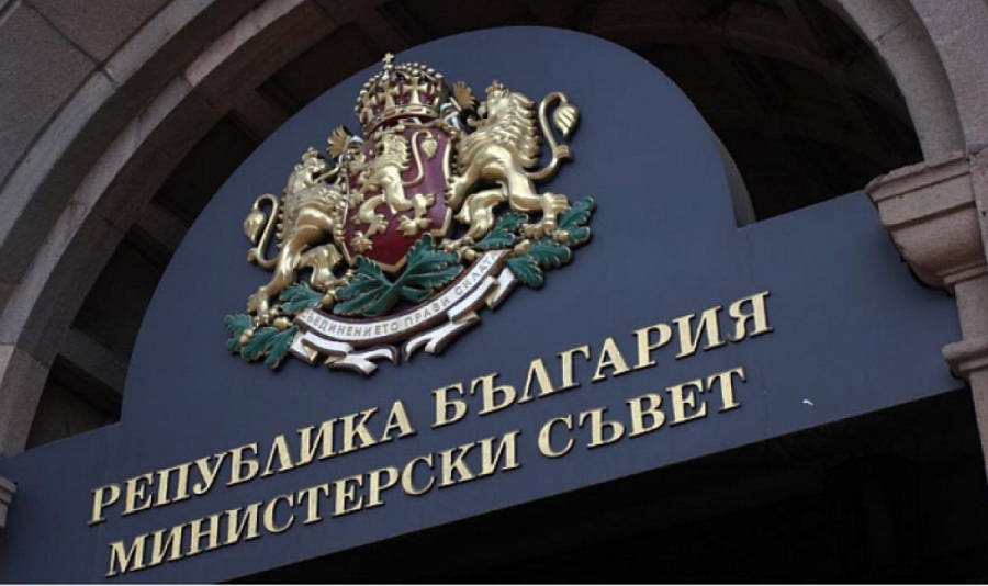 Масова чистка в МС! Гълъб Донев уволни всички заместник-министри