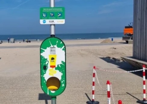 Нидерландия поставя машини с безплатен слънцезащитен крем на стотици места