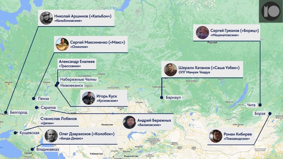 Руската мафия се сражава за Путин