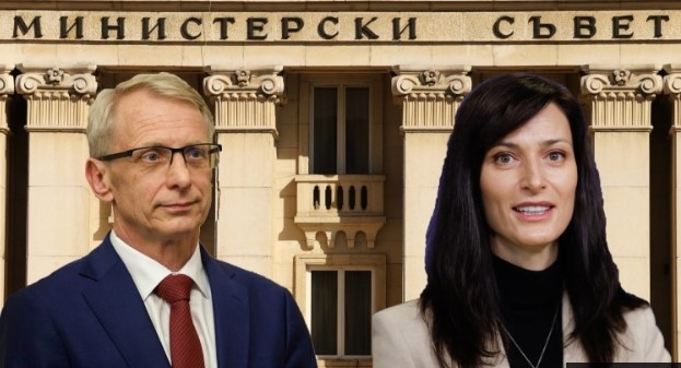 Тренд: 1/3 от българите одобряват кабинета Денков-Габриел