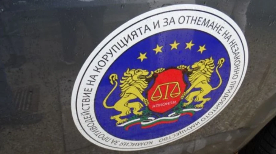 Разделят КПКОНПИ на две