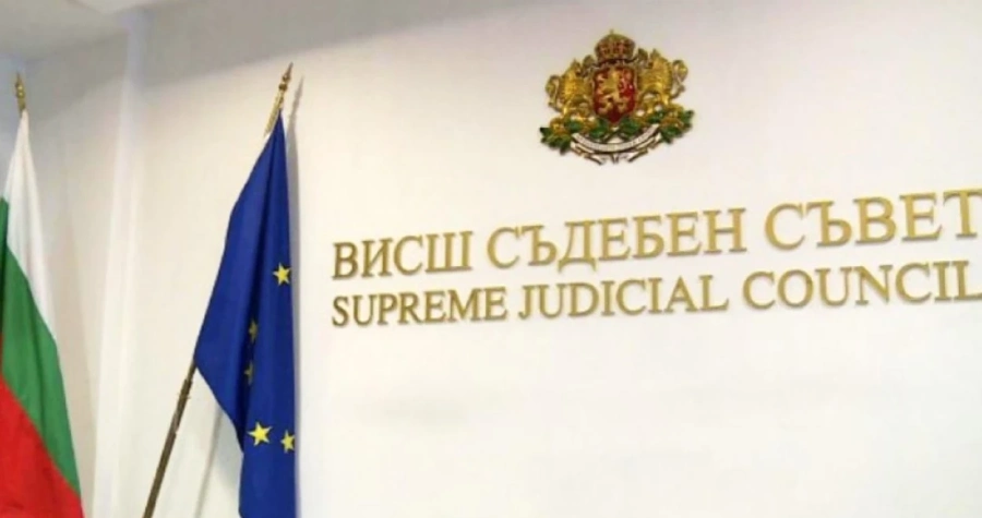 ВСС откри процедура за избор на нов главен прокурор