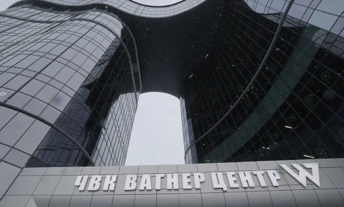 Вагнер: Централата ни работи!