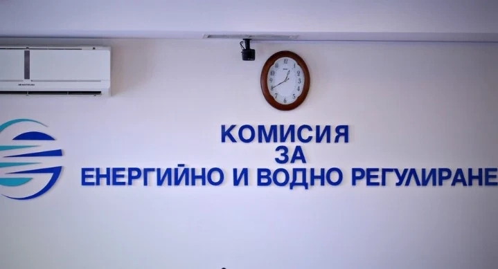 КЕВР решава за цените на тока за бита и парното за новия регулаторен период