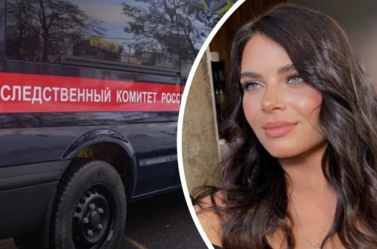 Вицепрезидентката на руска банка падна от 11-ия етаж
