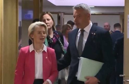 Лидерите на ЕС: Работим за гарантирането на дългосрочната сигурност на Украйна