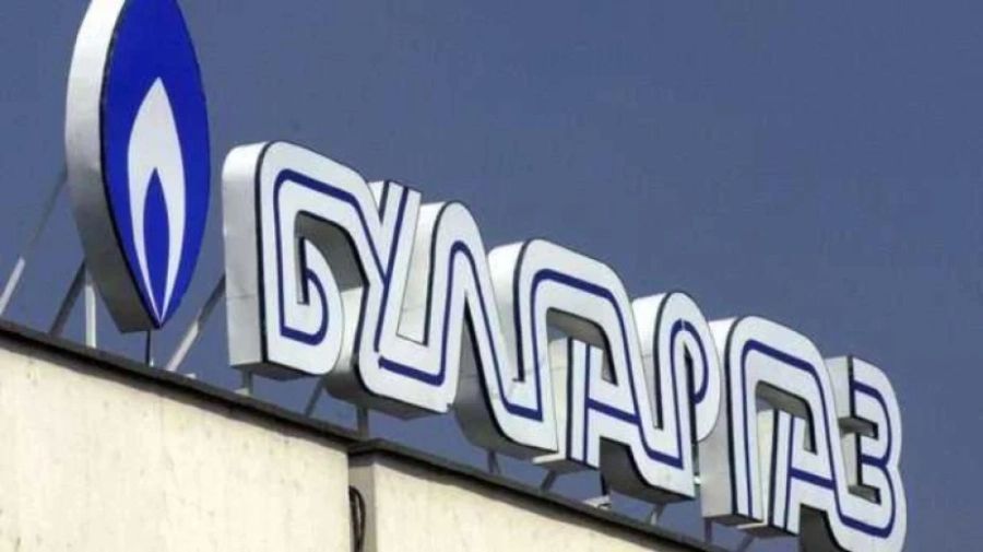 Булгаргаз предложи окончателно с 8% по-ниска цена на газа за юли