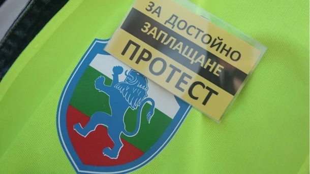 МВР се готви за предупредителни протести