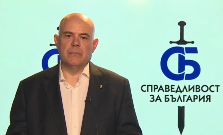 НА ЖИВО: Иван Гешев влиза в политиката, създава сдружение Справедливост за България