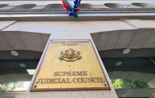 ВСС спря процедурата за избор на нов главен прокурор