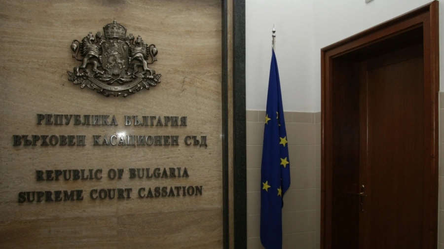 Утре ще бъде избран съдия, който може да разследва главния прокурор