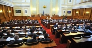 Ето ги новите промени във връзка с разследването на главния прокурор
