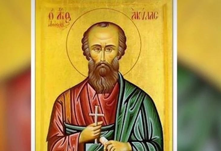 Какъв празник честваме днес?