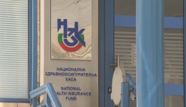 Парламентът откри нова процедура за избор на управител на НЗОК