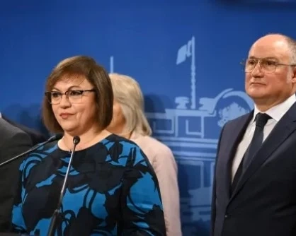 БСП оттегли номинацията си за управител на БНБ