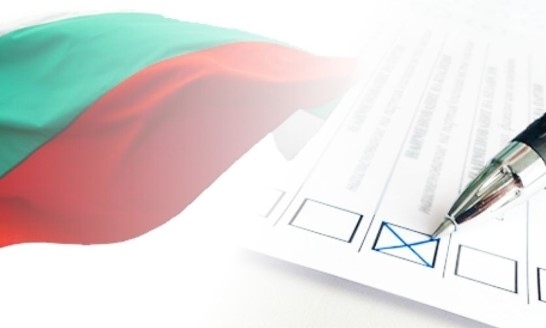 Галъп: Ако имаше избори през юли, ГЕРБ-СДС биха получили 26,4%, ПП-ДБ – 21,8%