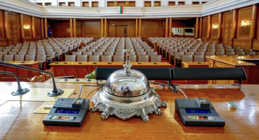 Сайтът на парламента вече работи