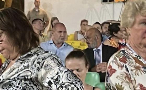 От първо лице: Видяхме Радев в публиката. Мъжът ми му каза, че го е срам от него. Получи удар в гръб