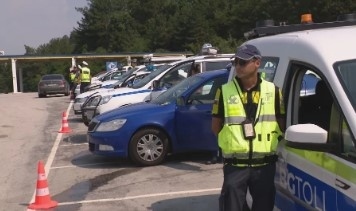 Шест институции с акция на АМ Тракия