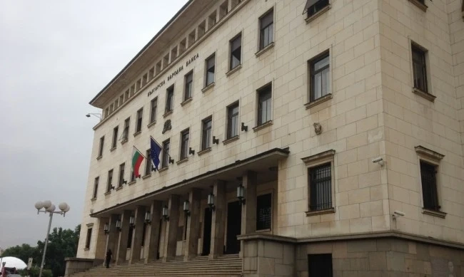 Депутатите избраха Димитър Радев за управител на БНБ