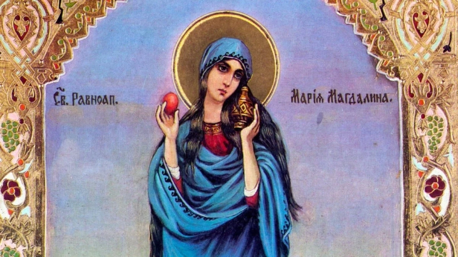 Красиви имена черпят днес