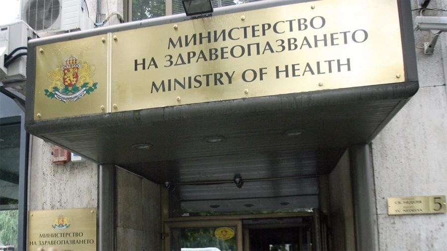 Здравното министерство обмисля създаване на фонд за стимулиране на млади лекари
