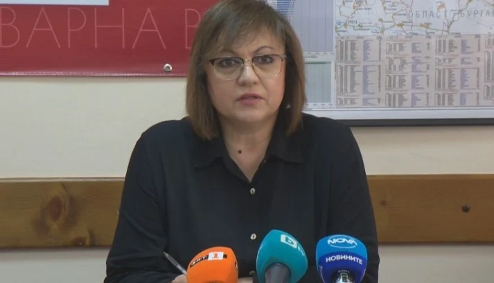Нинова: Смяната на 3 март с 24 май ще раздели обществото