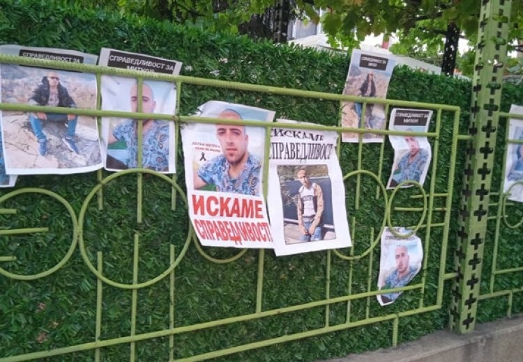 Временно отстраниха началника на РУ-Стамболийски