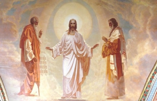 Днес е Преображение Господне