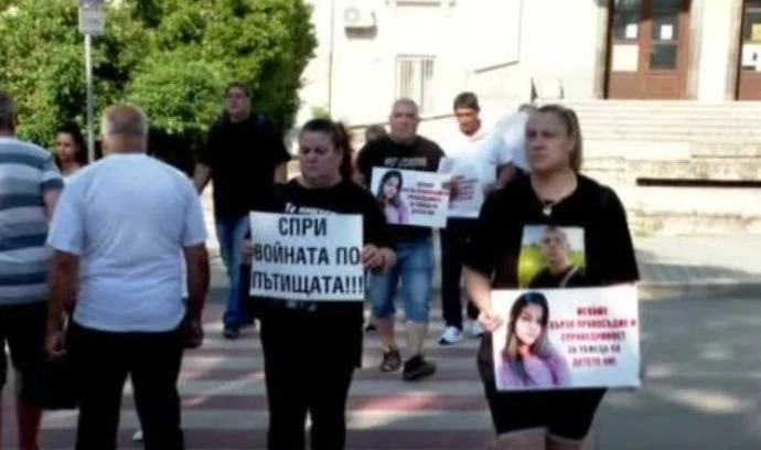 Национален протест срещу войната по пътищата ще се проведе в София