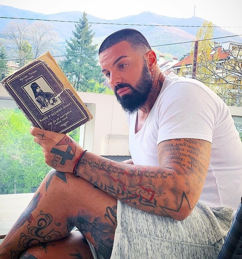 Златка нарече Джизъса бедняк