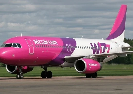 Wizz Air трябва да представи план срещу закъсненията и отмяната на полети. Има подадени над 500 жалби за 2023 г.
