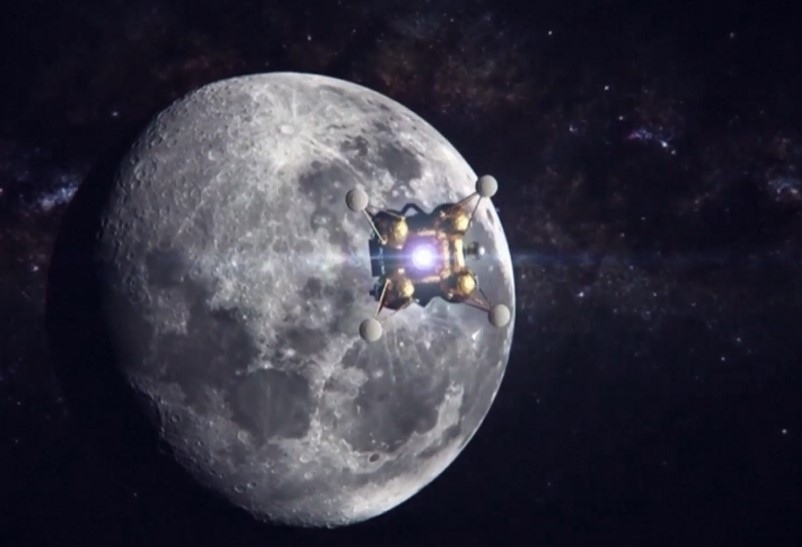 Руската мисия Луна-25 ще търси вода на Луната