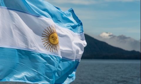 Важен вот в Аржентина  
