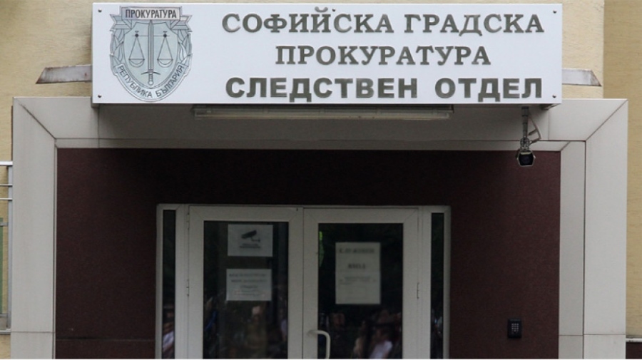 СГП разследва предполагаем шпионаж на задържаните българи във Великобритания