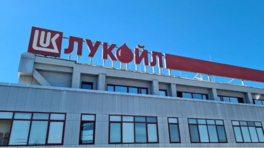 Лукойл Нефтохим Бургас с 30 дни срок да предаде \