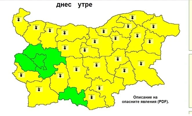 Жълт код за горещо време в 23 области на страната