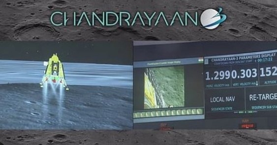 Индийският луноход Чандраян-3 направи първата си разходка по повърхността на Луната (СНИМКИ)