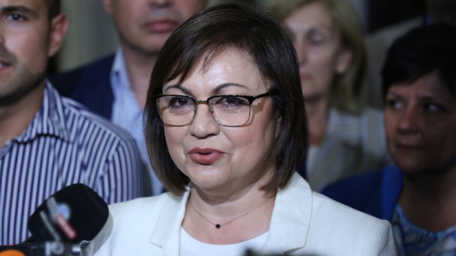 Нинова: Депутатите на БСП няма да подкрепят промените в Конституцията